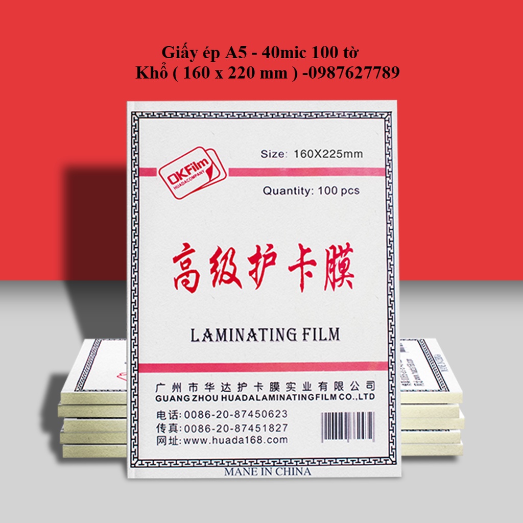 Plastic Laminated Film A5 40mic 100 Sheets Shopee Malaysia