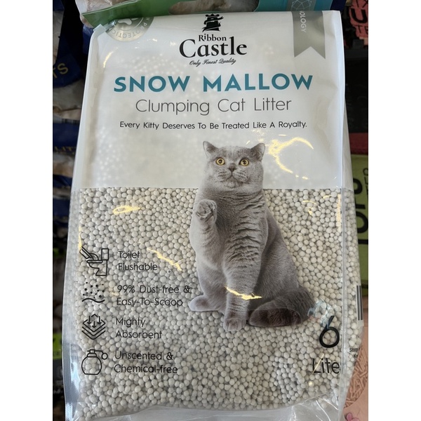 ribbon castle snow mallow cat litter 6L Shopee Malaysia