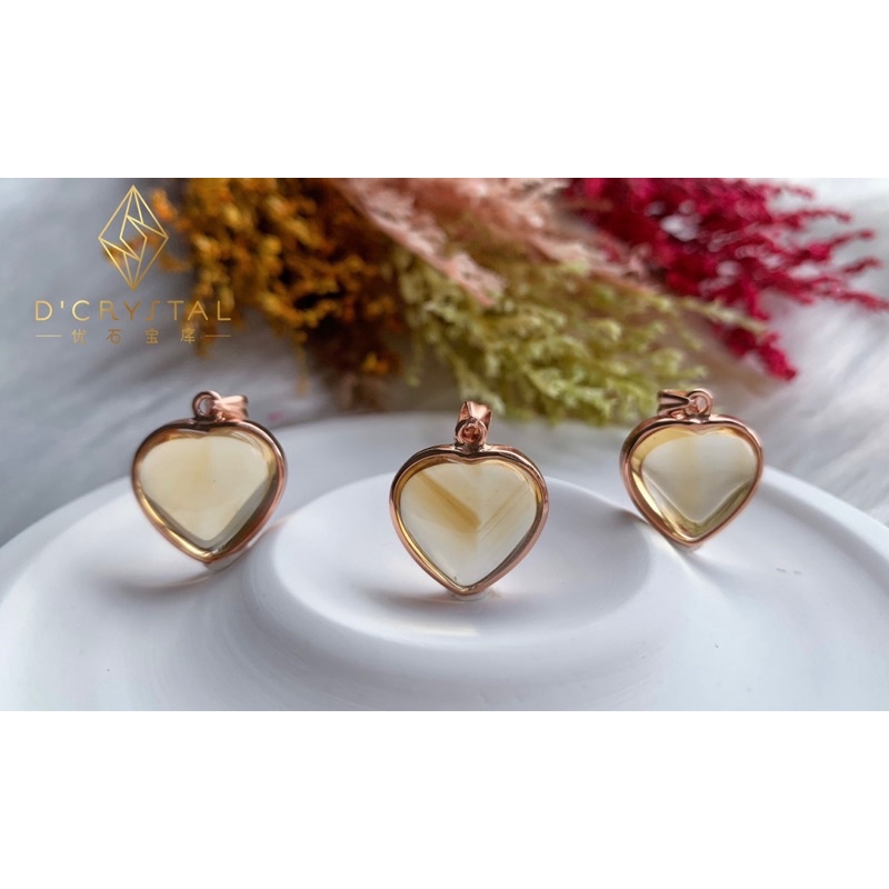 黄水晶双面爱心吊坠 Citrine Heart Shape Pendant