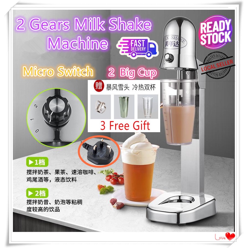 Milkshake Blender Single Mixers Stainless Steel Milk Foam Mixer Mixer Shake Machine Smoothies 奶昔机