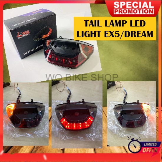 ex5 tail lamp