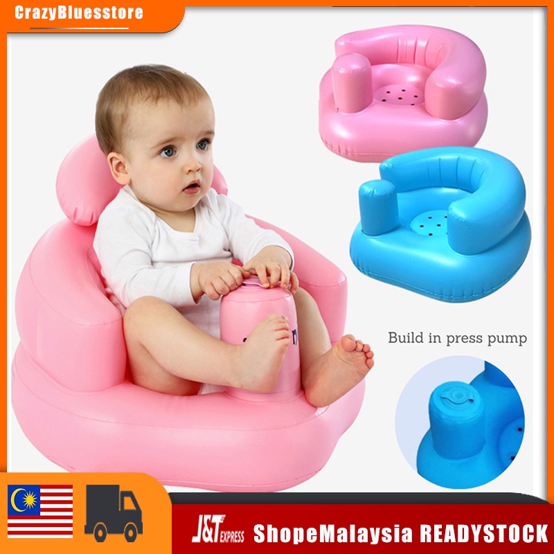 Baby Inflatable Chair Cushion Soft Seat PVC Inflatable Sofa Sit Seat