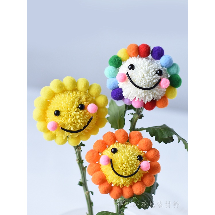 Furry Ball Table Tennis Chrysanthemum Expression Smiley Face Handmade diy Cartoon Bouquet Material Flower Packaging Shop Creative