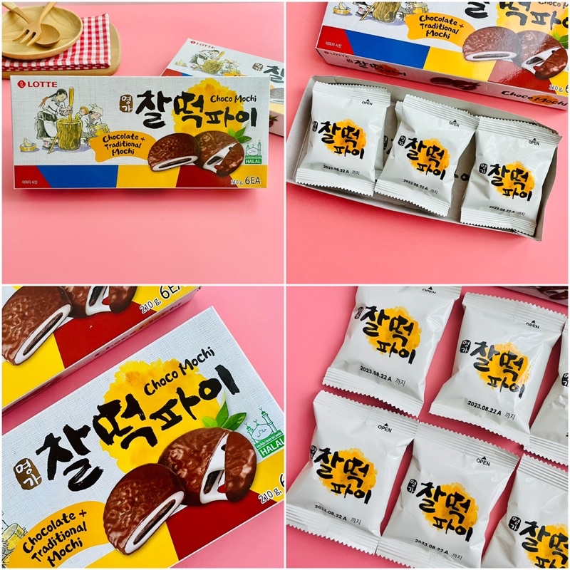 [Cat Sisters] Korea LOTTE Chocolate Mochi Biscuits Filled Korean Snacks