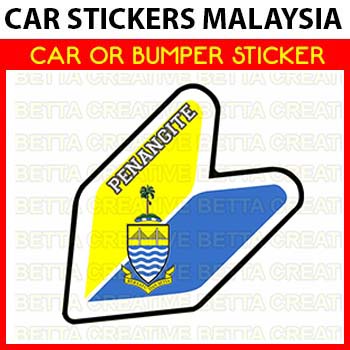 Car Sticker OR Bumper Sticker - JDM Penangites Pulau Pinang Penang Flag
