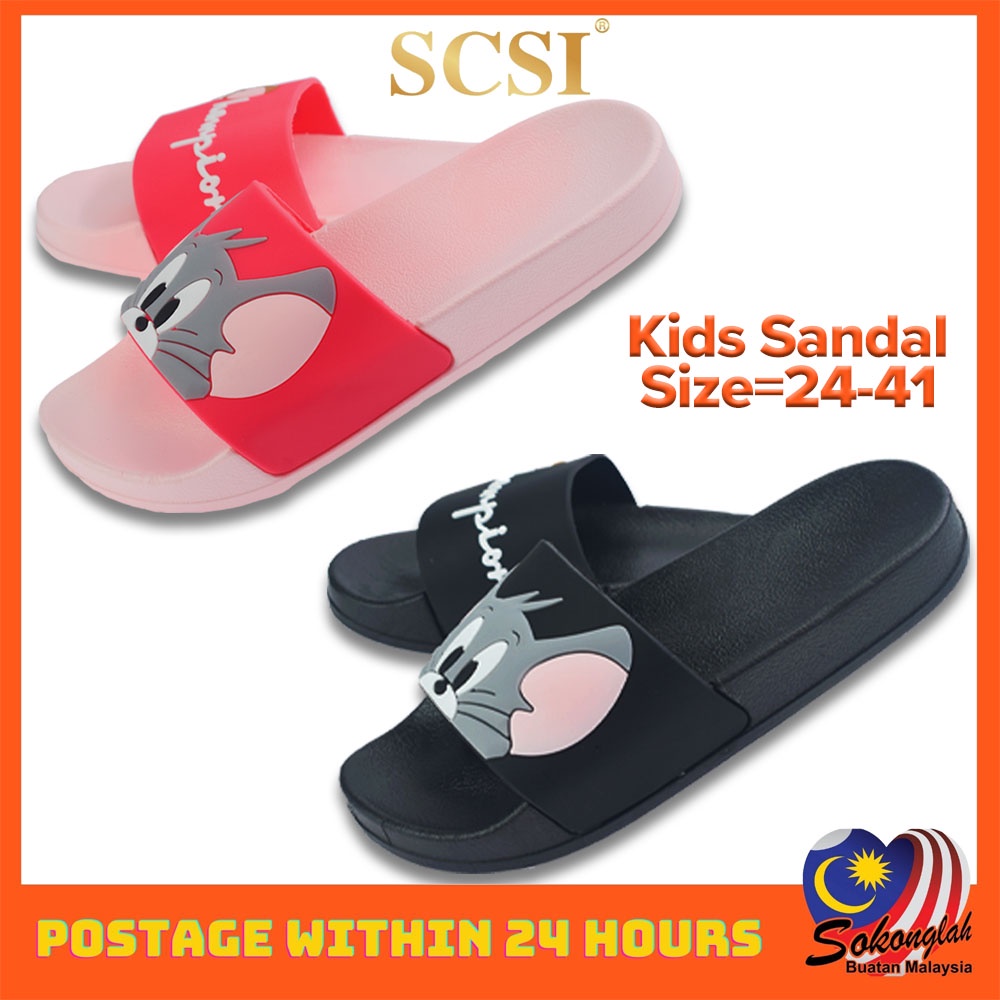 scsi shoes