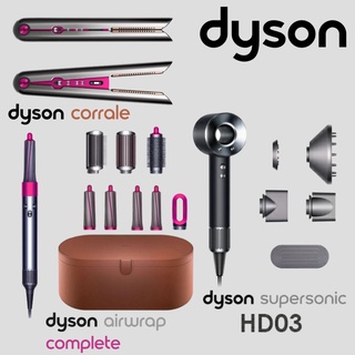 dyson airwrap - Prices and Promotions - Mar 2023 | Shopee Malaysia
