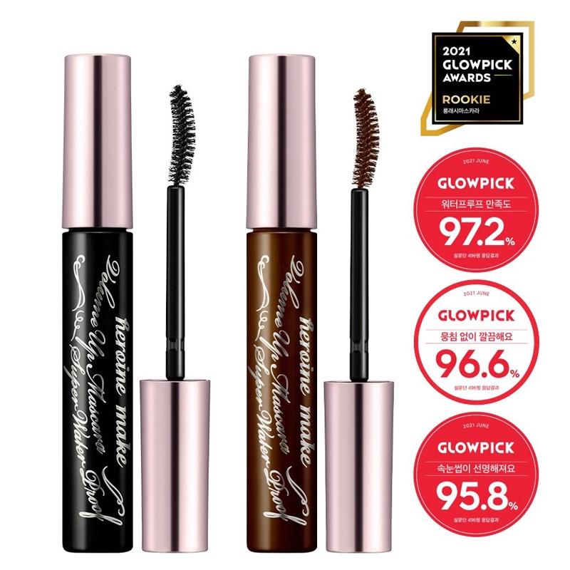 Kiss me Heroine Make Volulme Up Mascara Super Waterproof Eyelashes