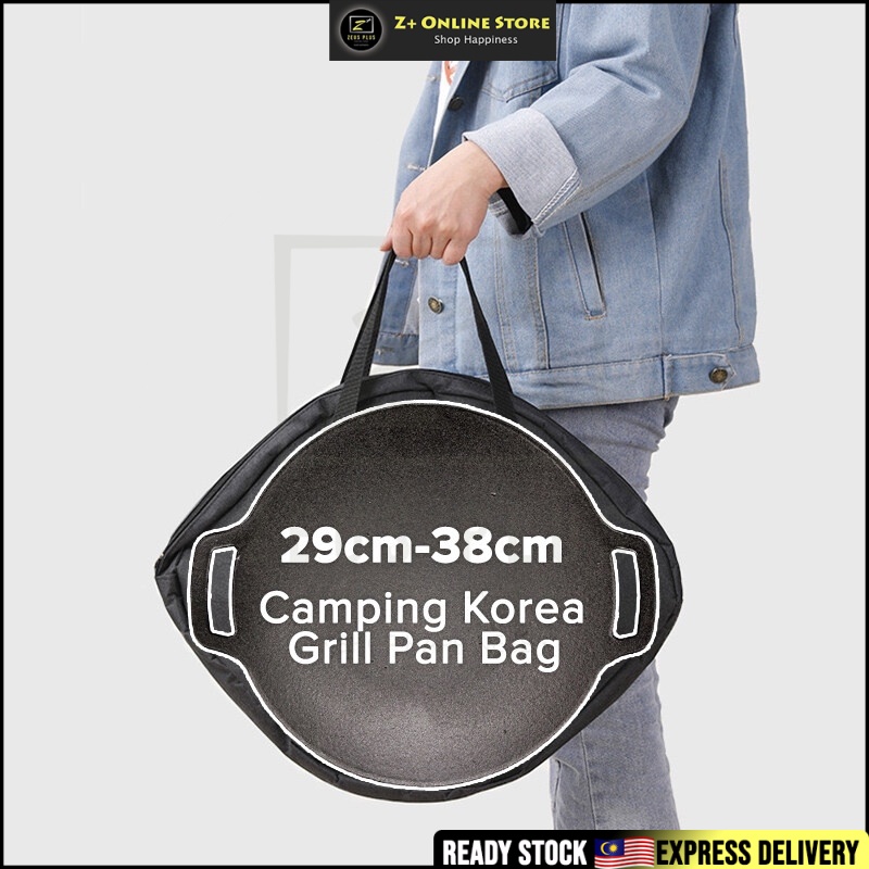 ZPLUS Camping Grill Pan Bag Korean Outdoor Cookware Carrier Bag Baking Tray Storage Bag