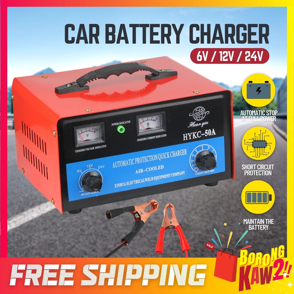 BKK 6V/12V/24V Car Battery Charger 50AMP 50A Electric Power Pengecas ...