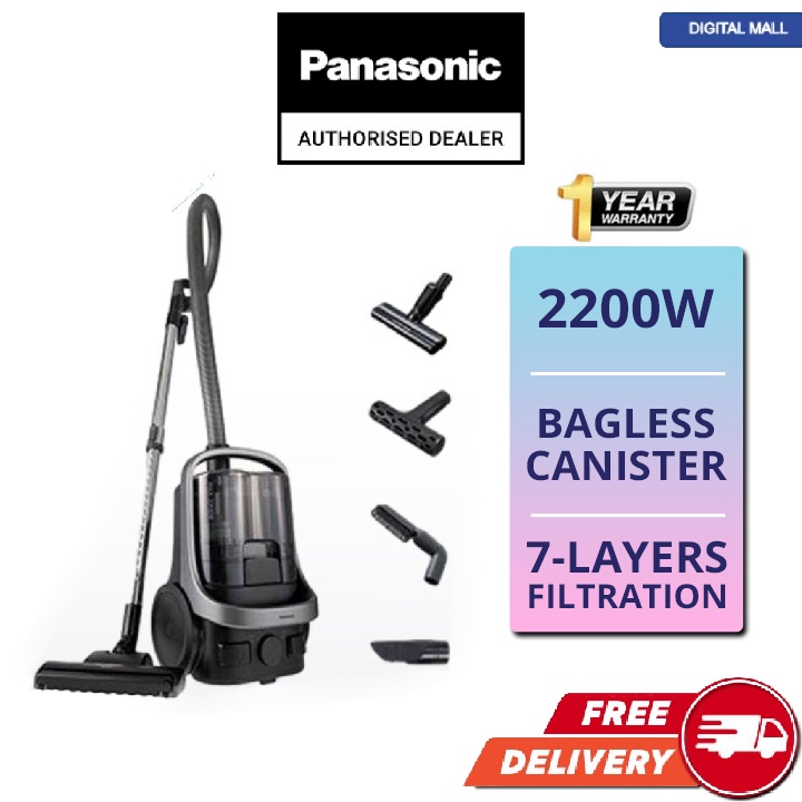 PANASONIC MCCL609 2200W CYCLONE BAGLESS CANISTER VACUUM CLEANER WITH