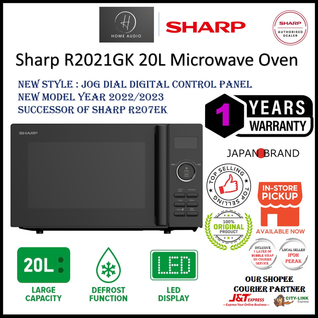 Sharp Microwave Oven 20L - R207EK | Shopee Malaysia