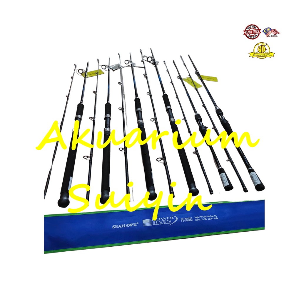 SEAHAWK POWER SEVEN PREMIUM GUIDE CASTING SPINNING FISHING ROD Shopee