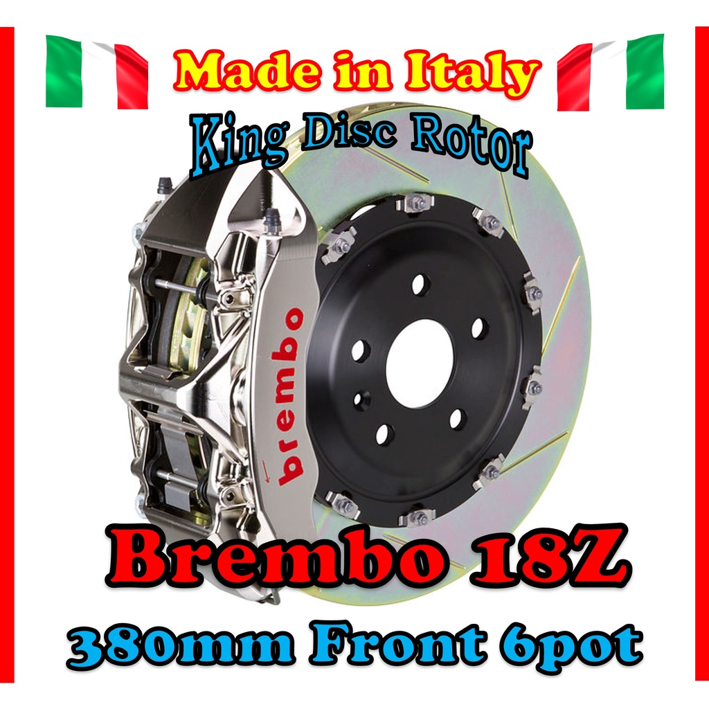 Brembo 18Z Front 380mm 6pot Caliper Made in Italy for All Car Models Shopee Malaysia
