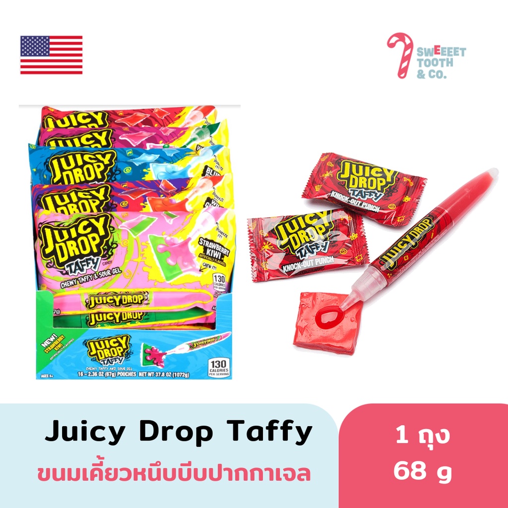 Juicy Drop Taffy Chewy Candy Squeeze Gel Pen 5 Flavors Assorted Sweet