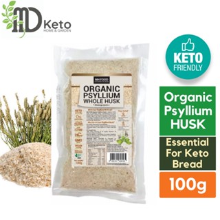 whole psyllium husk