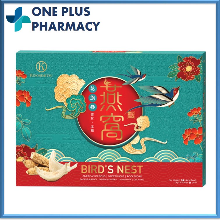 Kinohimitsu Birds Nest with American Ginseng (6s) [CNY 2023 Edition
