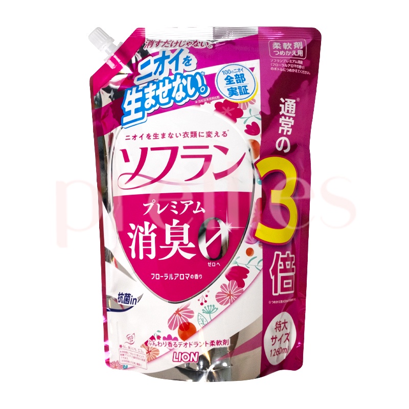 Lion SOFLAN Premium Deodorizer Plus Fabric Softeners (Floral Aroma