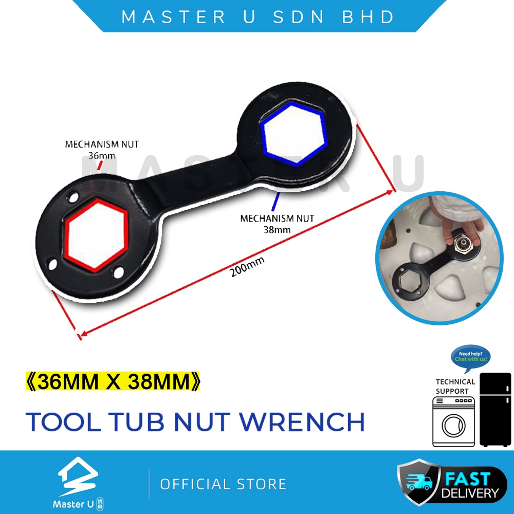 WASHING MACHINE MECHANISM TOOLS TUB NUT WRENCH 2 SIDES Spannar Mesin Basuh ( 38mm x 36mm