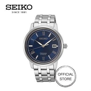 SEIKO Official Online Store, April 2023 | Shopee Malaysia