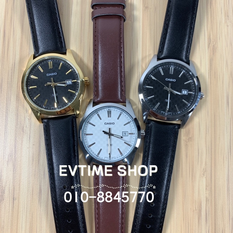 Casio Collection Orologio MTP-VD03L-5A, Design Vintage, Movimento Al Quarzo, Cinturino Marrone - 5
