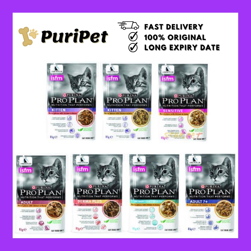 Pro Plan Cat Pouch 85g /Cat Wet Cat Food Pouch (super premium) Purina