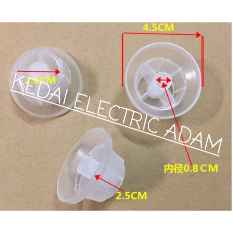 Univarsal fan blade lock nut fan blade fix nut 12 inch 16inch 14 inch Shopee Malaysia