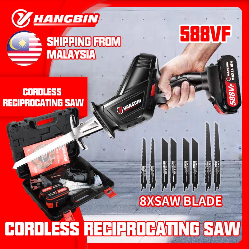 588VF Gergaji Elektrik Cordless Reciprocating Saw Bateri Gergaji kayu
