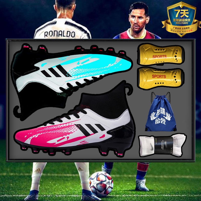 fifa 14 cristiano ronaldo cleats