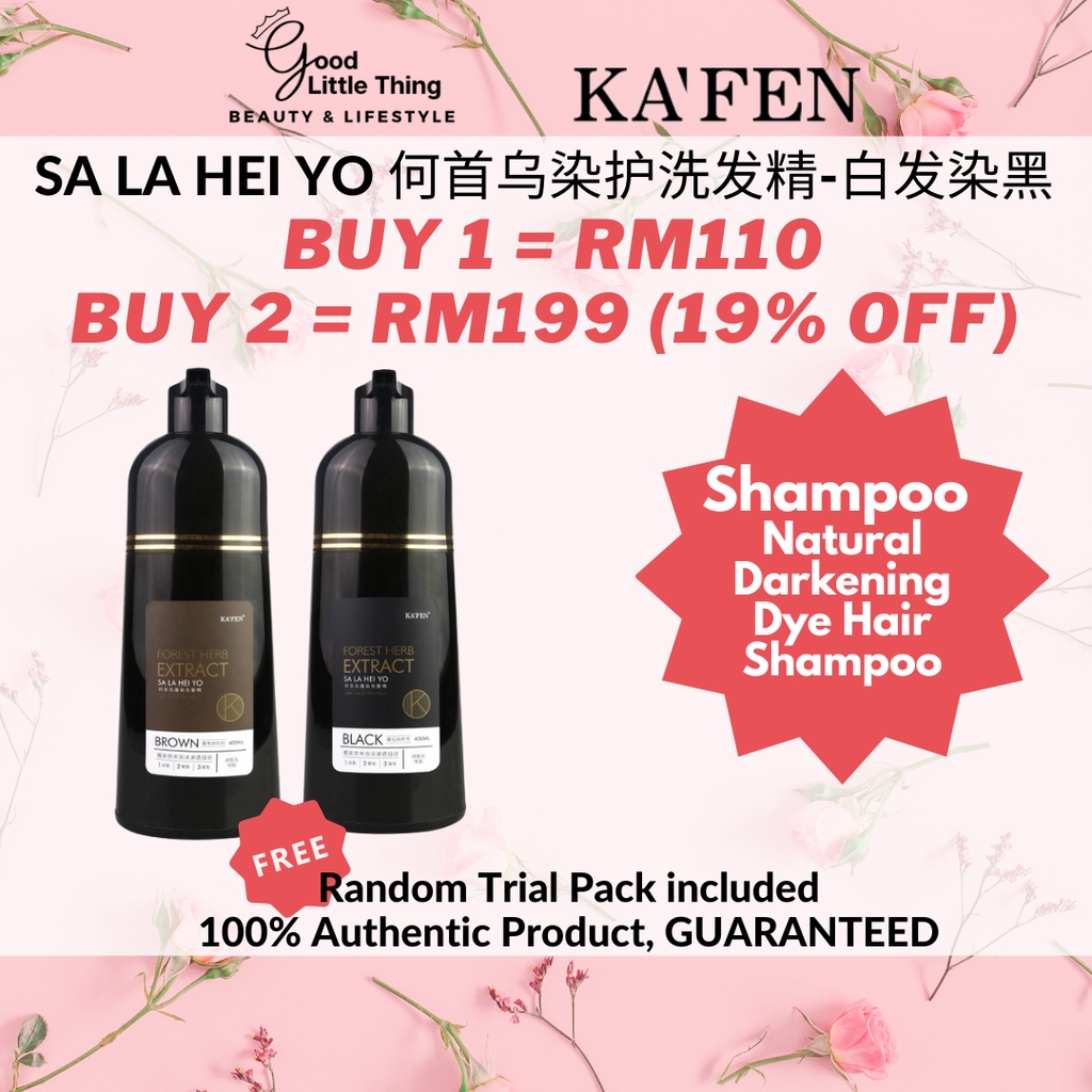 Kafen Salaheiyo 2 In 1 Wash And Dye Natural Darkening Dye Hair Shampoo Blackbrown 何首乌染护洗发精 白发