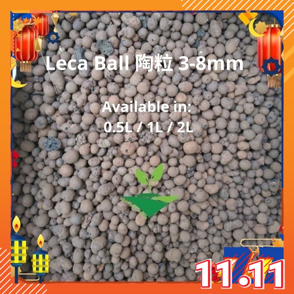 KDH Plant World Leca Ball 陶粒 Hydro Stone Clay Pebbles 陶粒多肉陶粒 陶碳球 园艺植物铺面 垫底 水培 栽培土 种植土 营养土