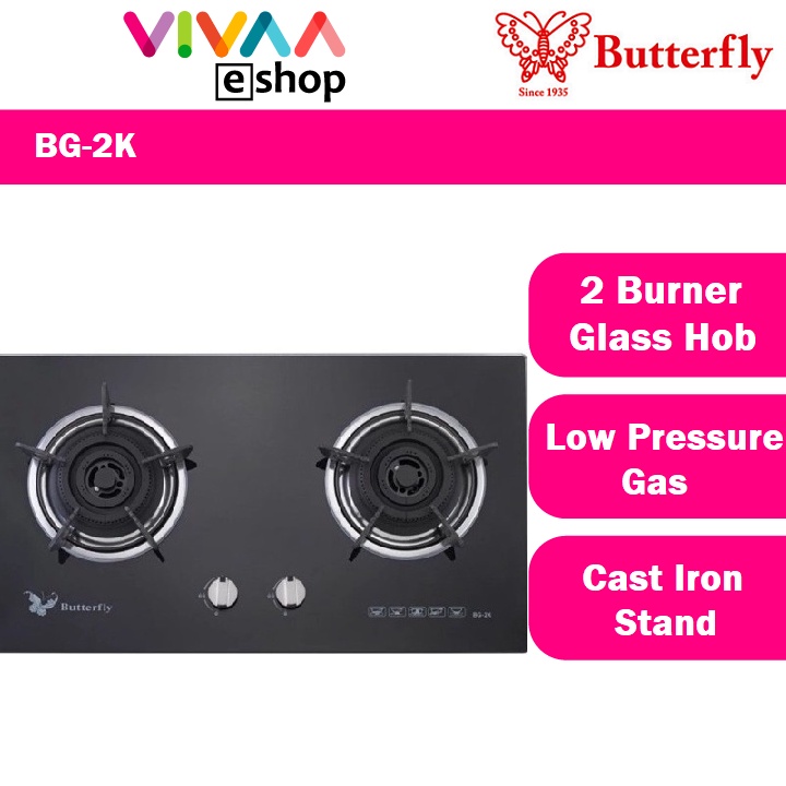 Butterfly BG-2K Double Burner Built-in Glass Hob Gas Cooker With Cast ...