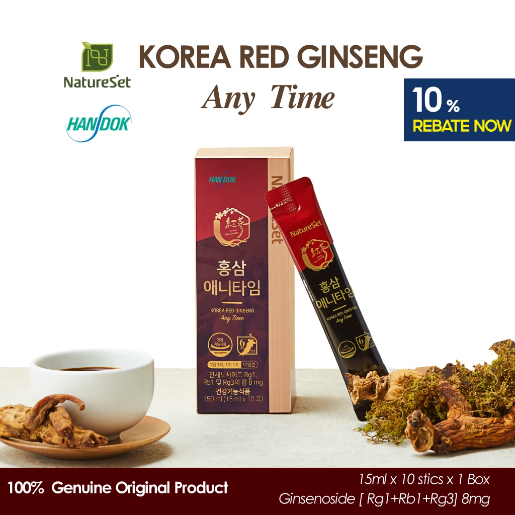 [NatureSet] Korean Red Ginseng Tumeric Extract Anytime, 6 year old
