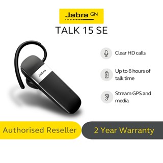 Аккумулятор jabra talk 15