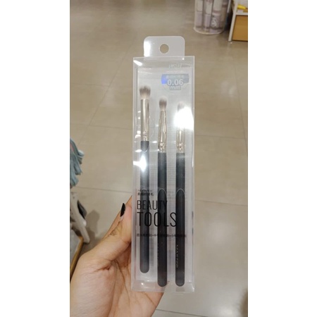 MINISO Professional Eye Makeup Brush Series