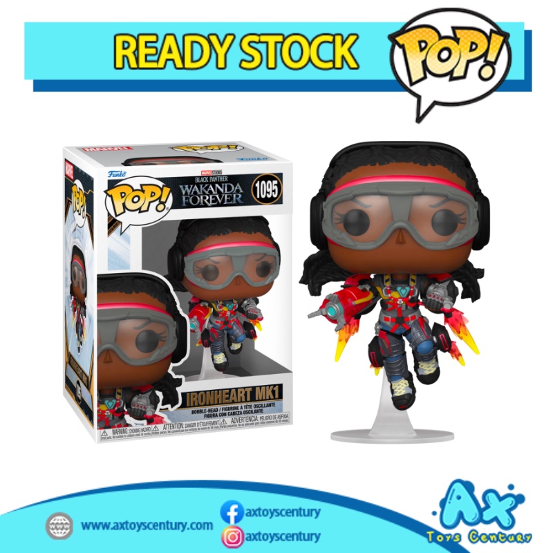 Funko Pop!Black Panther 2: Wakanda Forever - Ironheart MK1 #1095