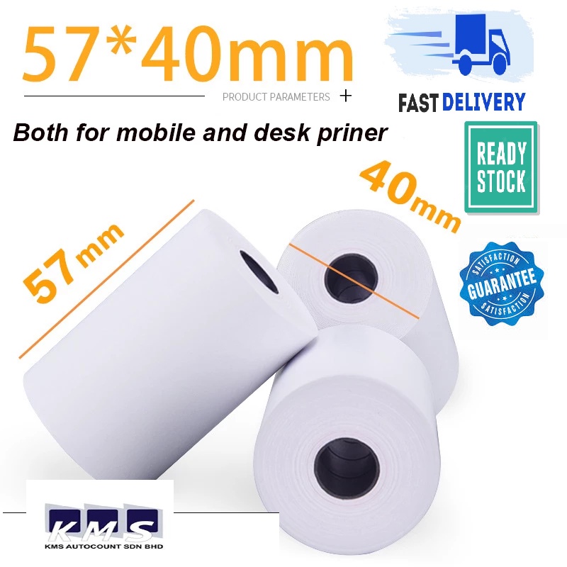 Thermal Receipt Paper Roll 57mm x 60mm (1roll) | Shopee Malaysia