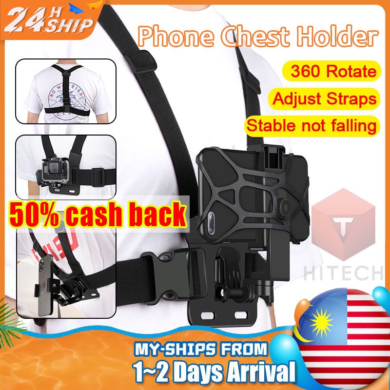Outdoor Chest Strap Universal Cell Phone Chest Mount Harness Strap
