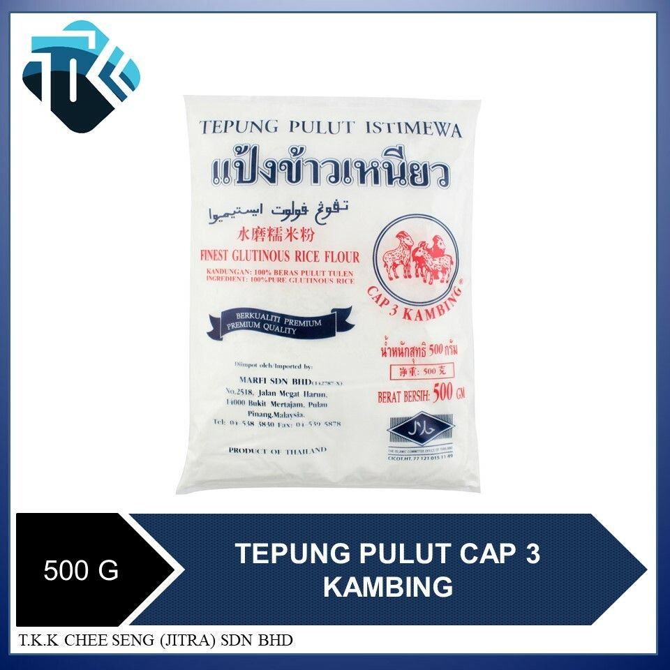 500G TEPUNG PULUT CAP 3 KAMBING