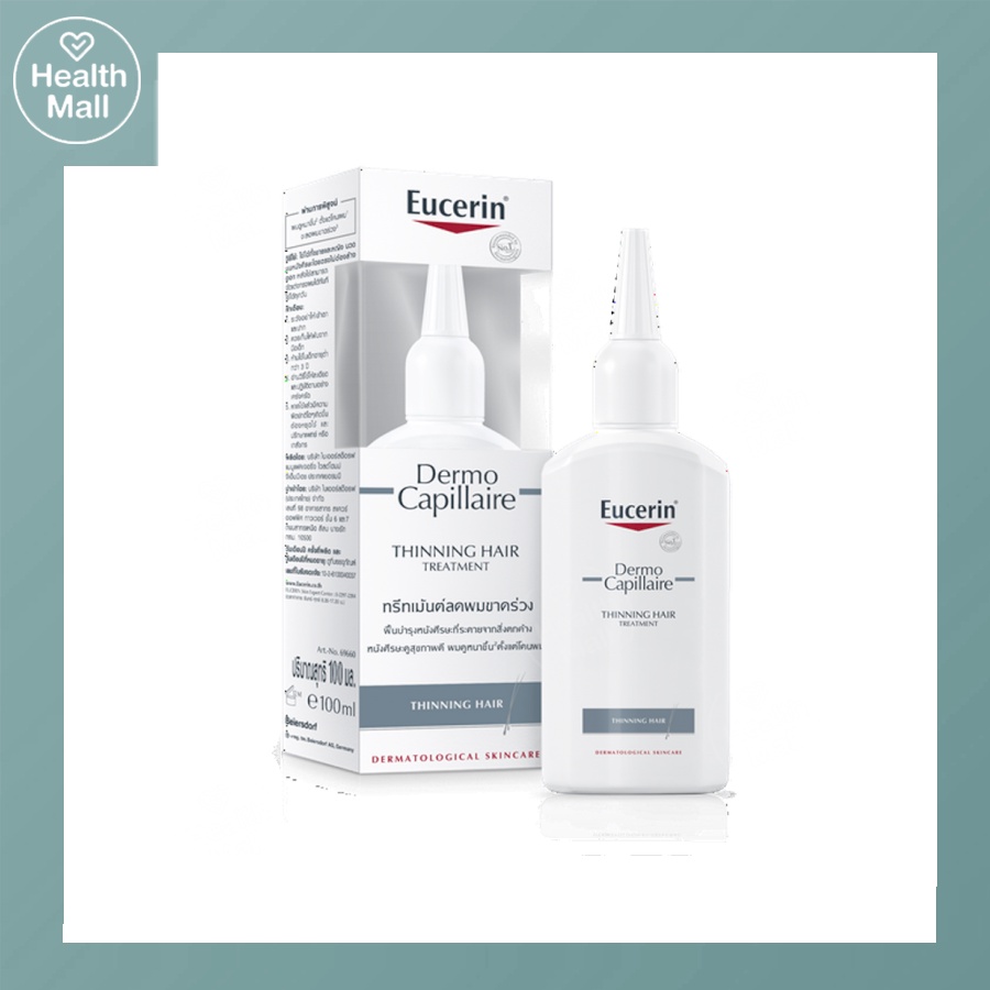 Eucerin DermoCapillaire ReVitalizing Scalp Treatment Thinning Hair