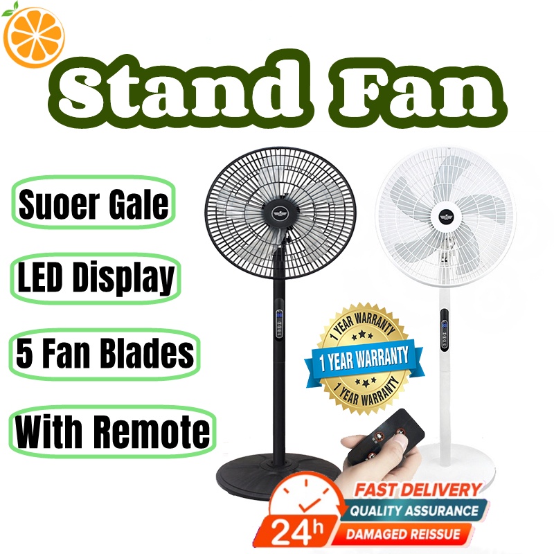 Standing Fan kipas remote Floor Fan electric fan Silent noise Speed 5Blade Stand Fans Home