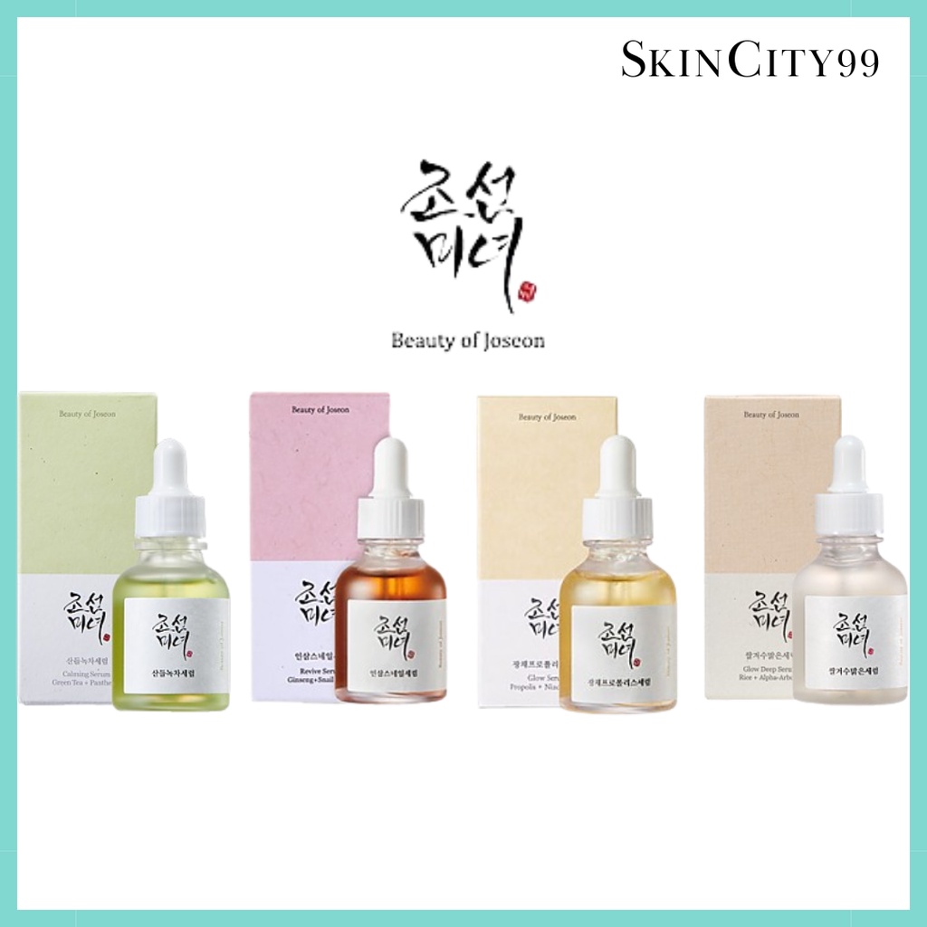 Beauty Of Joseon Repair Serum / Glow Serum / Calming / Revive / Glow