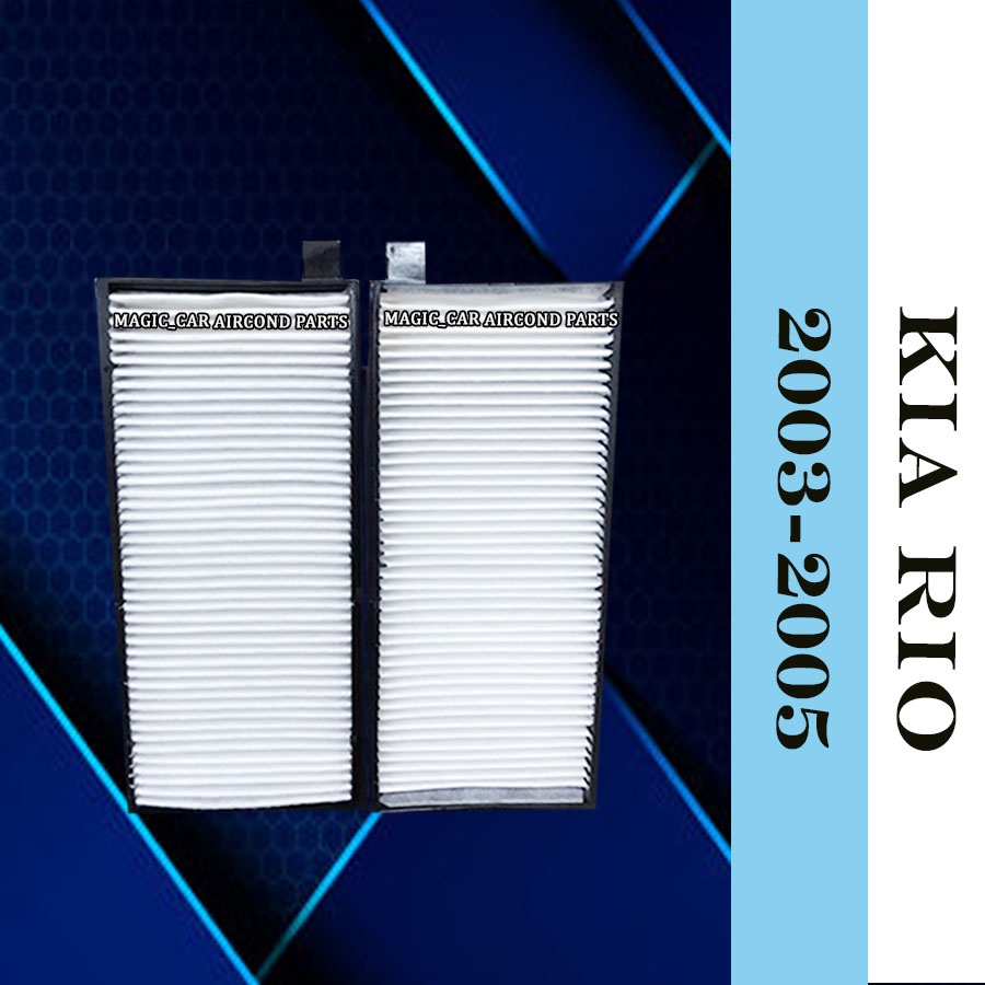 KIA RIO 20032005 YEAR OLD MODEL 2 IN 1 CABIN/ BLOWER AIR FILTER (CAR
