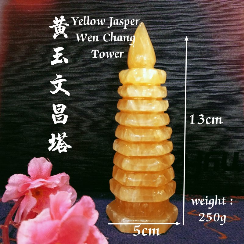 Braccialetto Portafortuna Rosso Con Pagoda Wen Chang A 9 Livelli | Feng Shui In Resina | Talismano Di Buona Fortuna