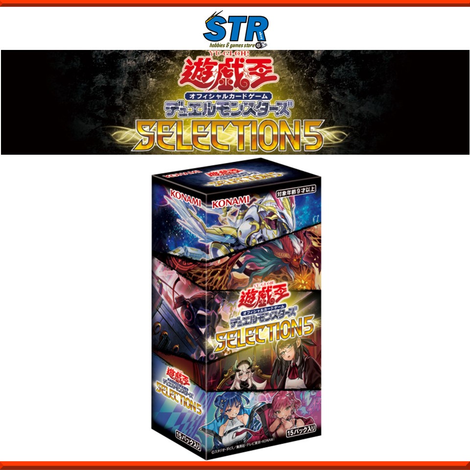 Yugioh Official Card Game Duel Monsters Booster box SELECTION 5 (15Pack