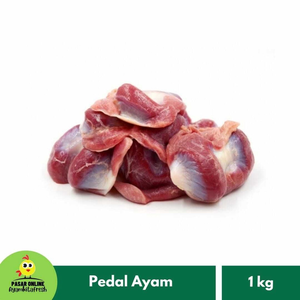 Chicken Gizzard / Pedal Ayam (1kg) Shopee Malaysia
