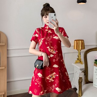 cheongsam for pregnant lady