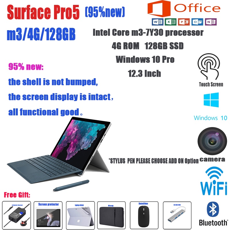 Microsoft Surface Pro5 128GB m3-7Y30 4G