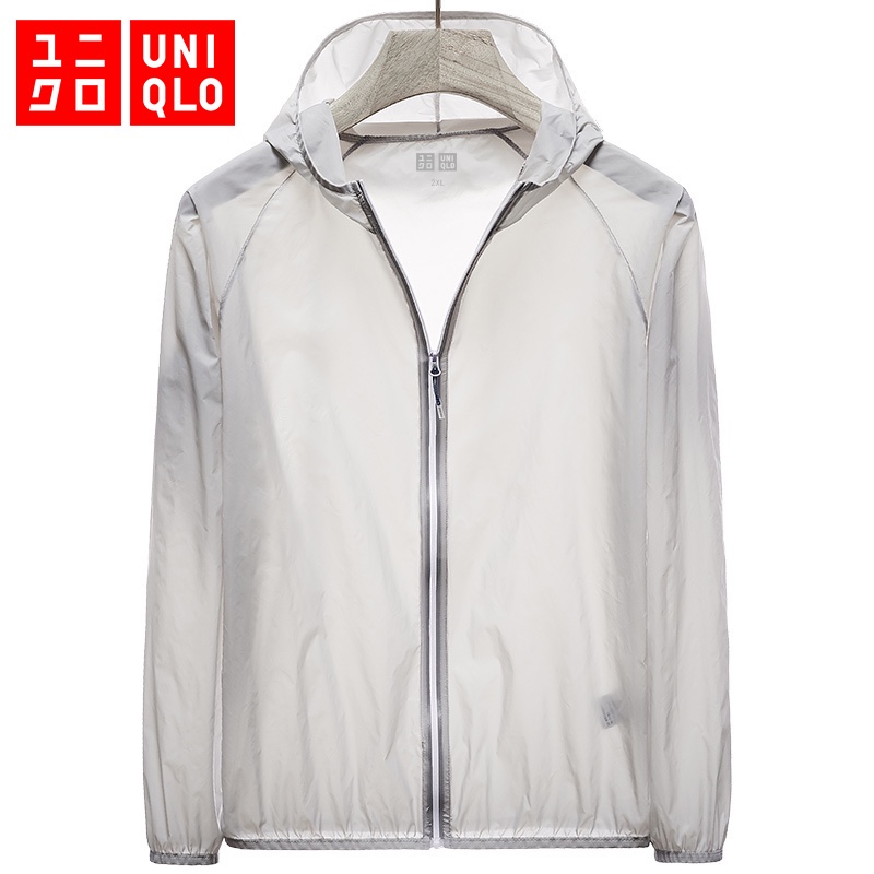 Uniqlo Instant Sunscreen Women's Clothing / Couples Waterproof Portable