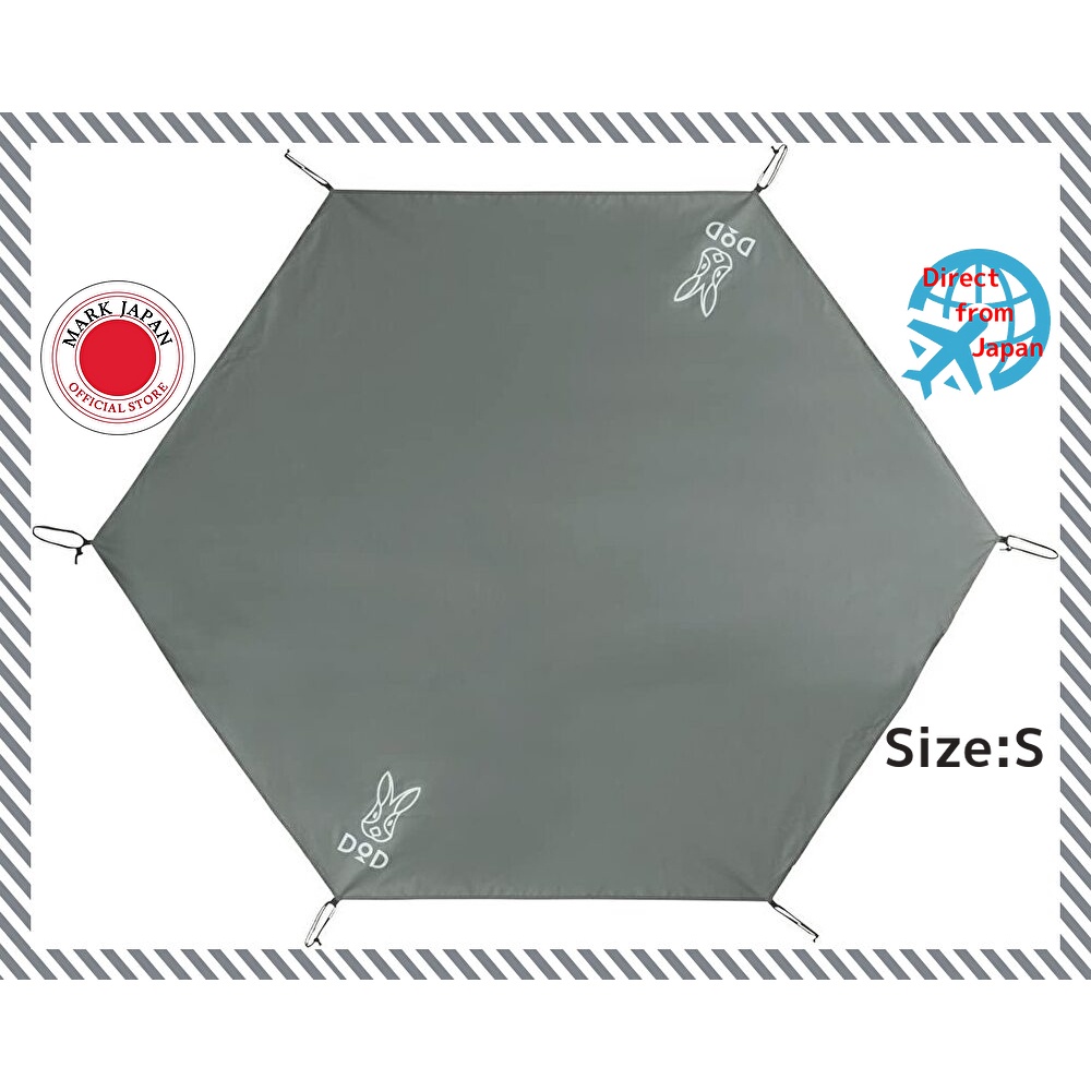 DOD Ground Sheet, Size S, Tent Sheet, Hexagonal, Leisure Sheet